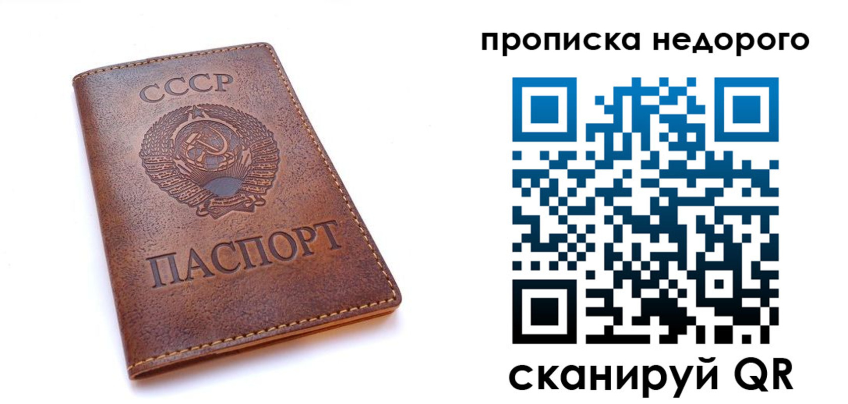 форма 3 в Ртищево
