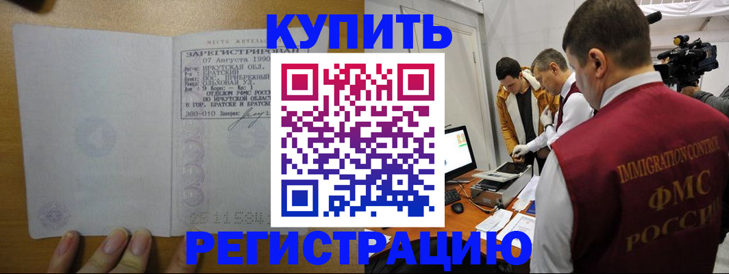 форма 3 в Ртищево